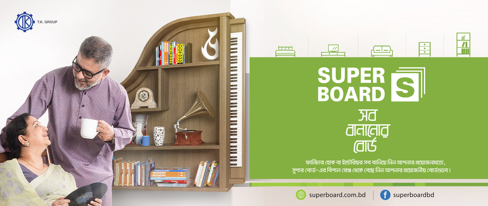 Website-Slider-Piano